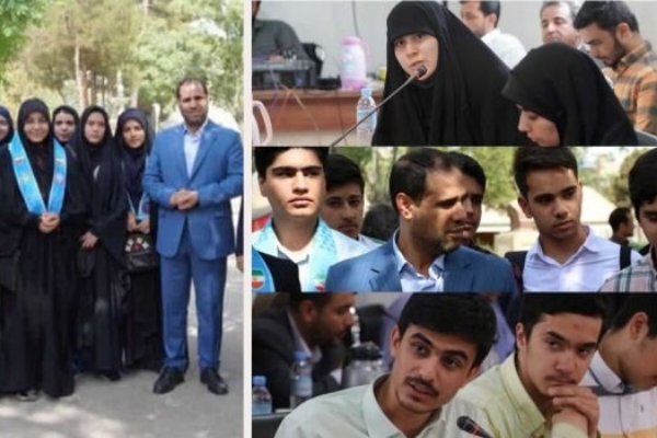 جمع‌آوری نقدهای دانش‌آموزان بر کتاب‌های درسی