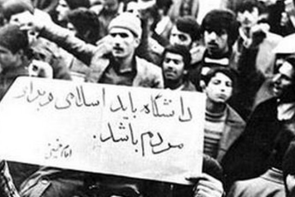 نقش دانشجویان در مقدرات مملکت امام(ره)