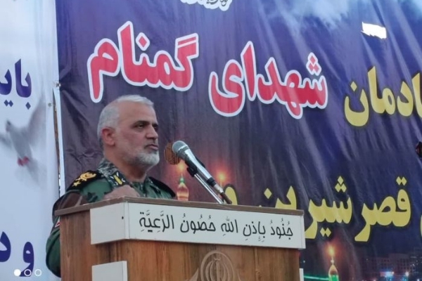 شهدا برای ملت ایران امنیت ،عزت و اقتدار آفریدند / تبیین دفاع مقدس و نقش و اهمیت شهدا برای نسل جوان