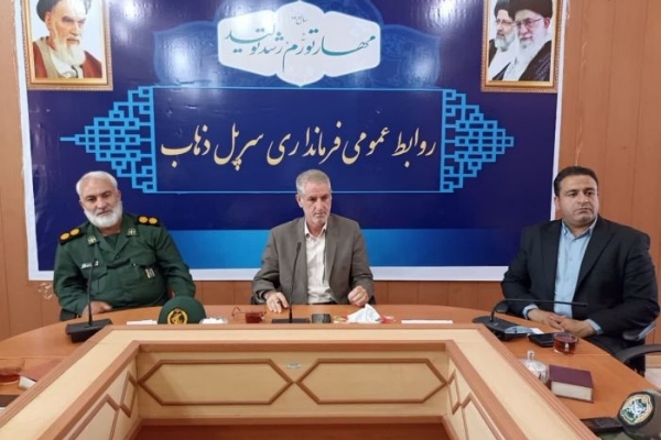 برگزاری جلسه هماهنگی آیین گرامیداشت شهدای دهستان بشیوه و پاطاق