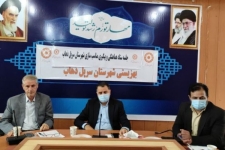 برگزاری جلسه ستاد هماهنگی و پیگیری مناسب سازی شهرستان سرپل ذهاب