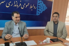 ۳۲ طرح اشتغالزایی در سرپل ذهاب به تصویب رسید