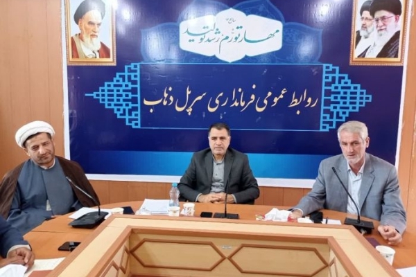 برگزاری جلسه پدافند غیرعامل در شهرستان