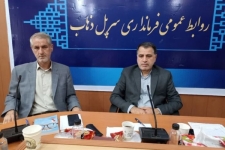 بررسی مسائل و مشکلات دهیاران بخش دشت ذهاب با حضور فرماندار سرپل ذهاب