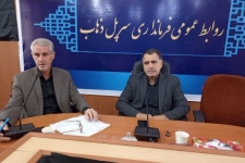 جلسه پیشگیری و مقابله با سرقت در شهرستان سرپل ذهاب برگزار شد