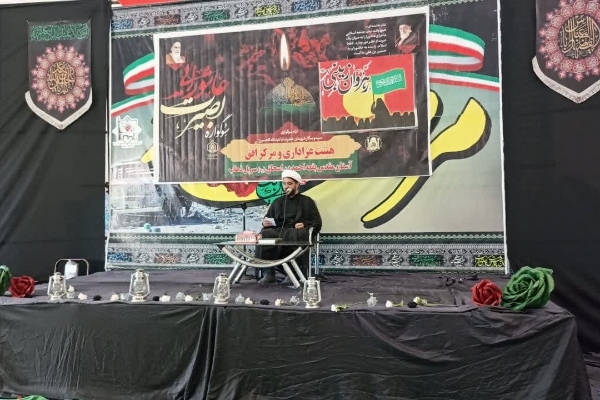 اجتماع بزرگ رهروان زینبی در شهرستان سرپل‌ذهاب