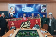اهداء پرچم اباعبدالله الحسین (ع) به ستاد اربعین و مردم شهرستان سرپل‌ذهاب