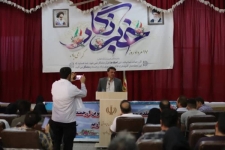 تجلیل نماینده مردم سرپل‌ذهاب در مجلس شورای اسلامی از اصحاب رسانه و فعالین خبری فضای مجازی این حوزه انتخابیه