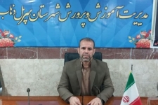 پروژه مهر برای بازگشایی مطلوب‌تر مدارس شهرستان در حال انجام است