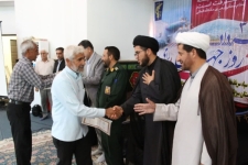 مراسم تجلیل از برترین‌های بسیج مساجد و محلات در سرپل‌ذهاب برگزار شد