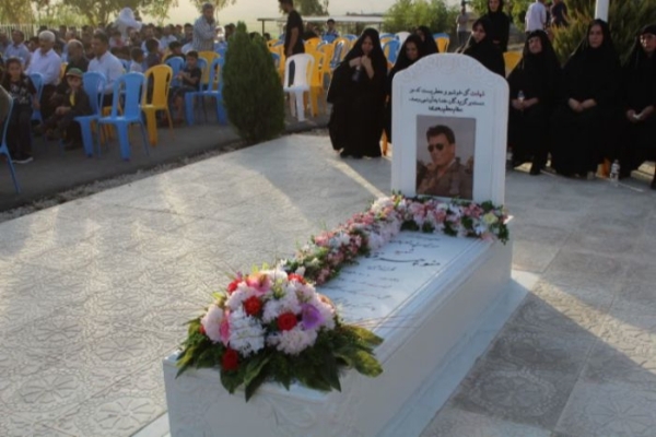 آیین سالگرد شهادت سرتیپ خلبان منوچهر فتاحی در گیلانغرب برگزار شد