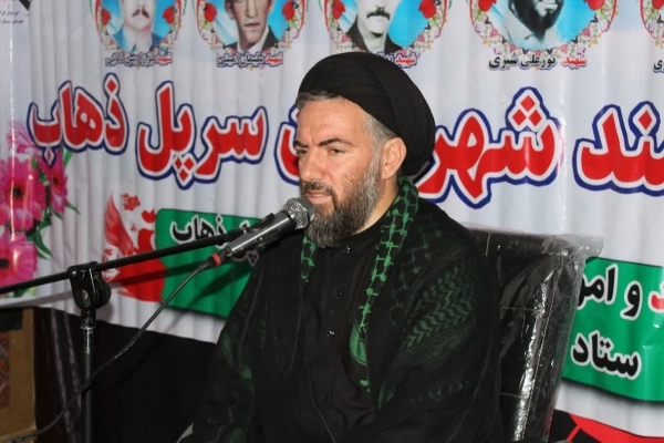 یادواره شهدای کارمند در حرم مطهر احمد ابن اسحاق(ره) سرپل‌ذهاب برگزار شد