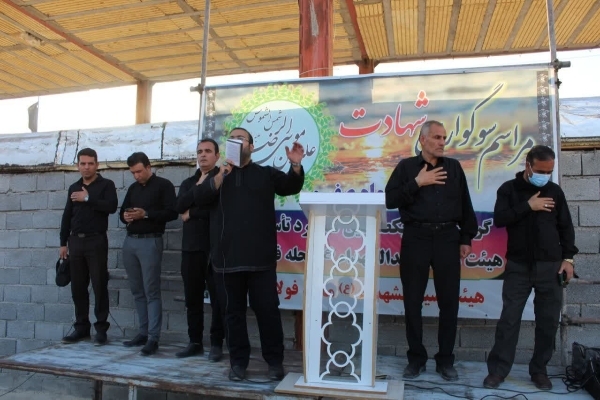 برگزاری مراسم عزاداری شب شهادت امام رضا (ع) در سرپل‌ذهاب