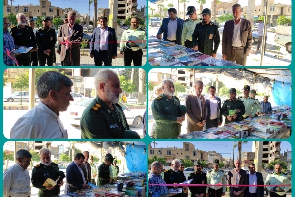 نمایشگاه کتاب به مناسبت هفته دفاع مقدس در سرپل ذهاب گشایش یافت