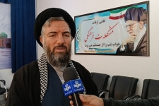 ۱۳ آبان روز ملی مبارزه با استکبار از مصادیق علمداری کشور در مبارزه با ظلم و استکبار است / مردم با حضور گسترده در راهپیمایی ۱۳ آبان جنایات رژیم صهیونیستی را محکوم نمایند