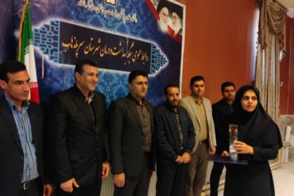 مراسم تقدیر از پرستاران بیمارستان شهدای شهرستان سرپل ذهاب برگزار شد