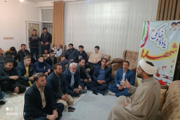 یادواره شهدای خانگی شهید  علی بخش بابائی در سرپل‌ذهاب برگزار شد