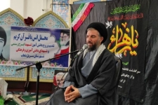 برگزاری محفل انس با قرآن در حرم مطهر احمد بن اسحاق (ره) شهرستان