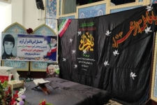 محفل انس با قرآن در حرم احمدابن اسحاق (ره) شهرستان سرپل ذهاب برگزار شد