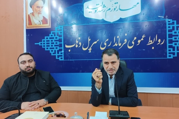 زمینه سازی برای مشارکت حداکثری در انتخابات،وظیفه همگانی است