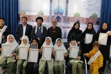 تقدیر از شرکت کنندگان مسابقه آوانما با کودکان غزه در شهرستان سرپل ذهاب