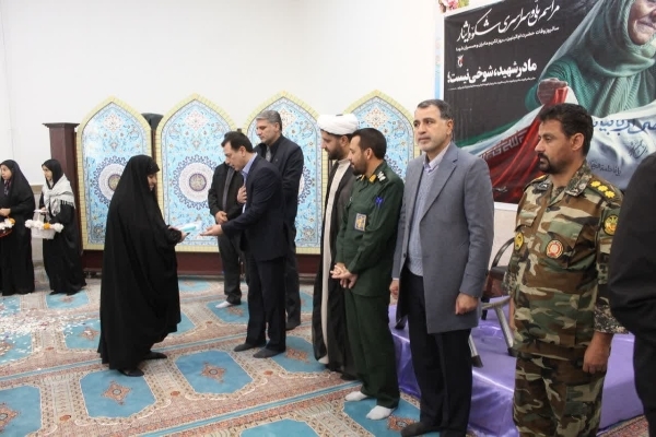 همایش تکریم مادران و همسران شهدا در شهرستان سرپل ذهاب برگزار شد