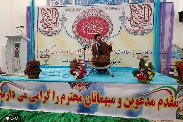 مراسم ولادت حضرت فاطمه زهرا(س) و روز زن در مصلی نماز جمعه سرپل ذهاب برگزار شد