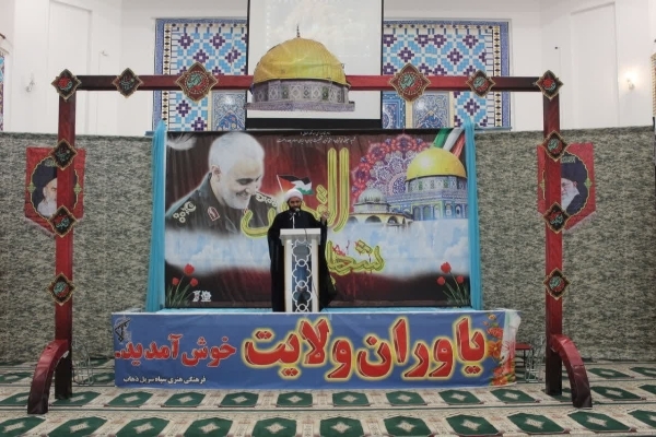 آئین بزرگداشت چهارمین سالگرد شهادت حاج قاسم سلیمانی در سرپل ذهاب برگزار شد