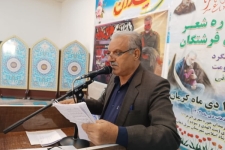 مراسم‌ سوگواره شعر بر بال فرشتگان و یادبود شهید حاج قاسم سلیمانی در سرپل‌ذهاب برگزار شد