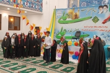 جشن ميلاد امام علي (ع) در سرپل‌ذهاب برگزار شد