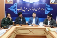 هشتمین جلسه شورای اداری در شهرستان سرپل‌ذهاب برگزار شد
