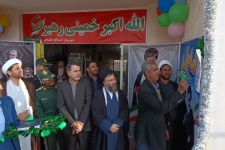 زنگ‌انقلاب در اولین روز از دهه‌فجر در مدارس سرپل‌ذهاب به‌صدا درآمد