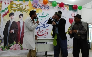 برگزاری مراسم جنگ‌شادی در مدارس شهرستان به‌مناسبت ایام دهه‌فجر