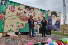 جشن بزرگ انقلاب درسرباغ‌گلین برگزارشد