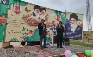 جشن بزرگ انقلاب درسرباغ‌گلین برگزارشد