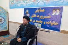 شرکت درانتخابات دفاع ازاسلام وحاکمیت است