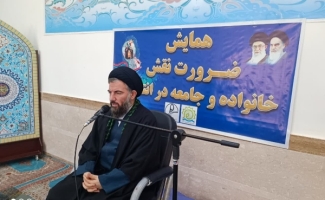 شرکت درانتخابات دفاع ازاسلام وحاکمیت است