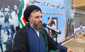 برگزاری یادواره شهیدایرج رستمی درشهرستان