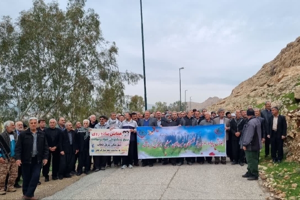 همایش پیاده‌رویی خانوادگی بازنشستگان نیروهای‌مسلح استان‌کرمانشاه در سرپل‌ذهاب