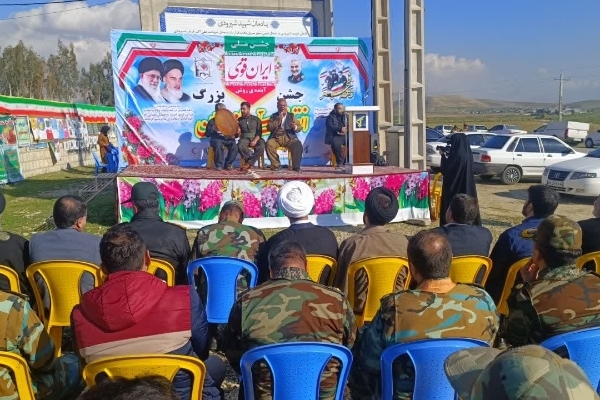 مراسم جشن‌انقلاب دریادمان شهیدشیرودی سرپل‌ذهاب برگزار شد