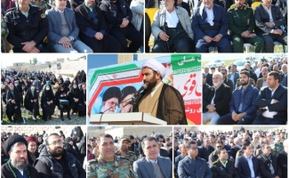 برگزاری مراسم جشن انقلاب در یادمان شهید شیرودی روستای زرینجوب