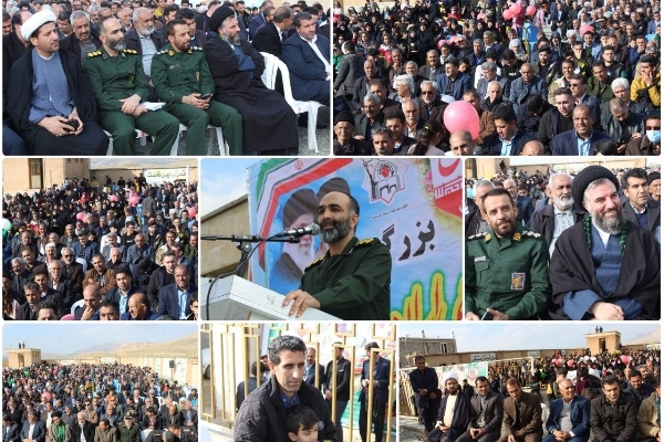 جشن بزرگ انقلاب در شهرستان سرپل ذهاب برگزار شد