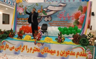مراسم جشن ولادت با سعادت امام حسین (ع) در سرپل ذهاب برگزار شد