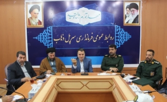 جلسه شورای‌اداری درشهرستان‌سرپل‌ذهاب برگزار شد