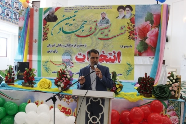 نشست‌بصیرتی وجهادتبیین با حضور رأی اولی‌هادر شهرستان سرپل‌ذهاب برگزار شد