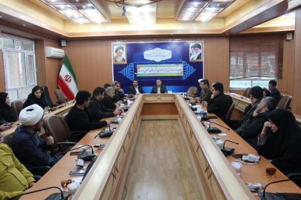 جلسه ستادساماندهی‌امورجوانان‌وورزش در شهرستان سرپل‌ذهاب برگزار شد