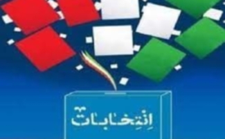 حضورحماسی ومشارکت بالای مردم درانتخابات دشمن را درجنگ‌ترکیبی ناامید می‌سازد