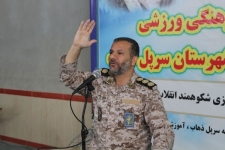 برگزاری اختتامیه جشنواره فرهنگی‌ورزشی مدارس دهستان پشت‌تنگ بخش دشت‌ذهاب