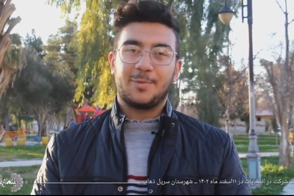 آمادگی مردم سرپل‌ذهاب در روز‌های نزدیک به انتخابات