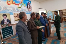 تجلیل ازفعالین برنامه‌های سپاه ناحیه‌سرپل‌ذهاب صورت گرفت